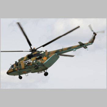 Mi-17V-5_07_KADEX_Kazakhstan_1.jpg